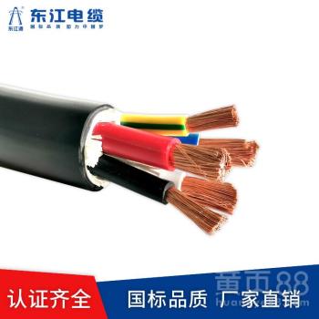 太原RVV 4×1.5电缆 品质保障，来电垂询专线畅通